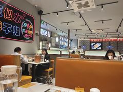 -卞二小串·鹤岗烧烤·坑烤(永定路店)