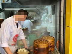 -海汇源老烧麦店(东大街总店)