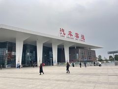 -成都东站汽车客运站