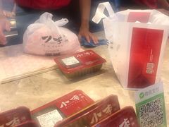-小李烧鸡(西北角总店)