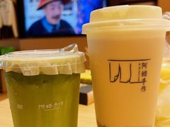 -阿嬷手作(南宁百盛印象城店)