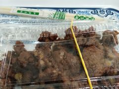 奶酪干-清真马记宫廷奶酪(农光里店)