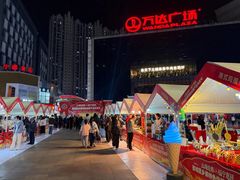 -万达广场(宁德蕉城店)