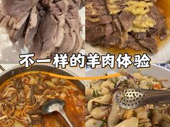 -巴音浩日娲·蒙餐(双林东路店)