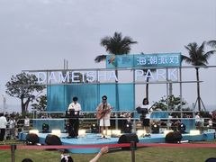 -大梅沙海滨公园