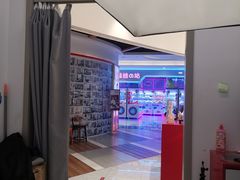 -方快PLUS照相馆(上海中环百联店)