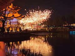-台儿庄古城