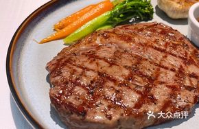 Australian Grain-fed M5 Ribeye Steak