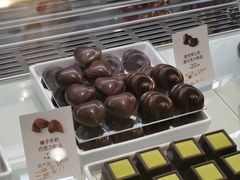 -GODIVA(海岸城店)