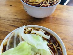 -十八梯眼镜面(五红路店)