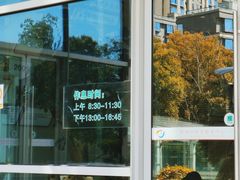 -鄞州区行政服务中心-停车场