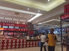 -令氏家外家周秦食府(高新店)