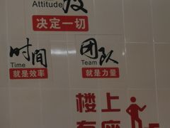 -南记食粥坊·宵夜大排档(南桂店)