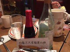 -比格比萨自助(新辰里学清路店)