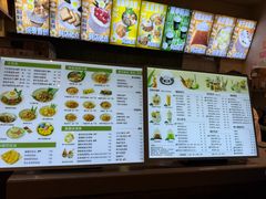 -婉泰·特色小吃·舂鸡脚(告庄二店)