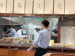 -松鹤楼·苏式汤面(虹桥天地店)