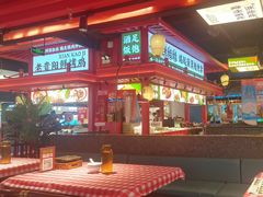 -怪噜范·贵阳小吃大排档(世纪金源店)