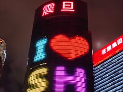 -上海龙之梦万丽酒店