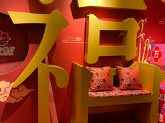 -红棉中餐厅·广州海航威斯汀酒店