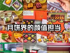 -良枫友信(陈家祠店)