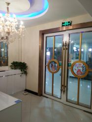 -Dr.林醫生产后修复·超级店(南京江宁同曦店)