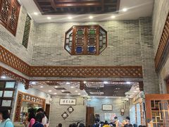-民信老铺(华盖路店)
