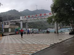 -太和古洞