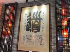 -味可道美食坊(福基路店)