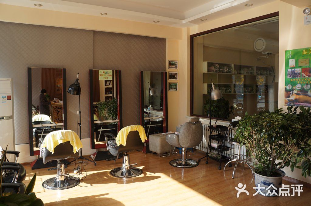 华夷生发健发门面图片-天津美发-大众点评网