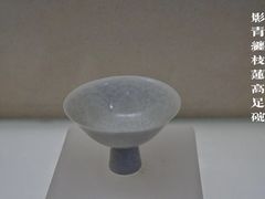 -湖北省博物馆