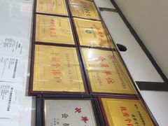 -林中乐辣子鸡(歌乐山总店)