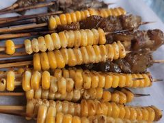强迫玉米粒-苏小牛·牛肉串(国贸店)