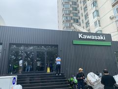 -川崎北京风火轮店