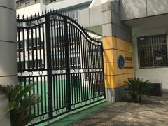 -苏州市公园路幼儿园