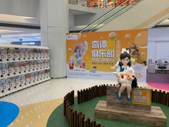 -银座mall(东直门店)