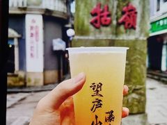 -四道菜·福建菜馆(莆田万达店)