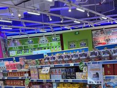 -TOYSRUS玩具反斗城(上海万象城店)