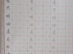 -快印哥图文广告印刷连锁(蠡园店)