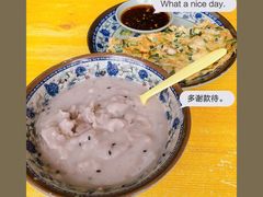 -福州人铭小吃