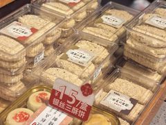 -常州银丝面馆(府琛店)