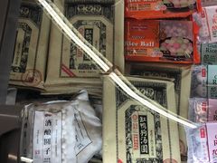 -Olé精品超市(天汇广场店)