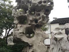 东内峰-五峰园
