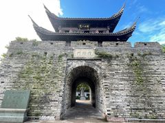 -紫阳古街