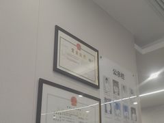 -兔博士口腔(高新一路门诊部)