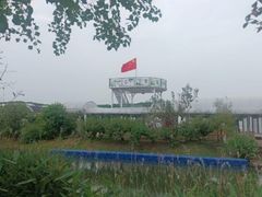 -嘉北郊野公园