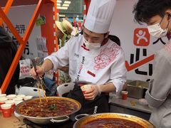 -小龙坎火锅(全球总店)