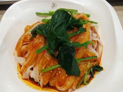 -魏家凉皮(新康隆店)