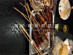 -老黑板筋(顺义总店)