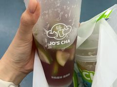 -茶救星球·蔬果茶(福田水围店)