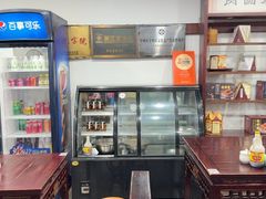 -御清斋总店(天一街店)